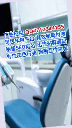 温州卵妹广告策划工作室